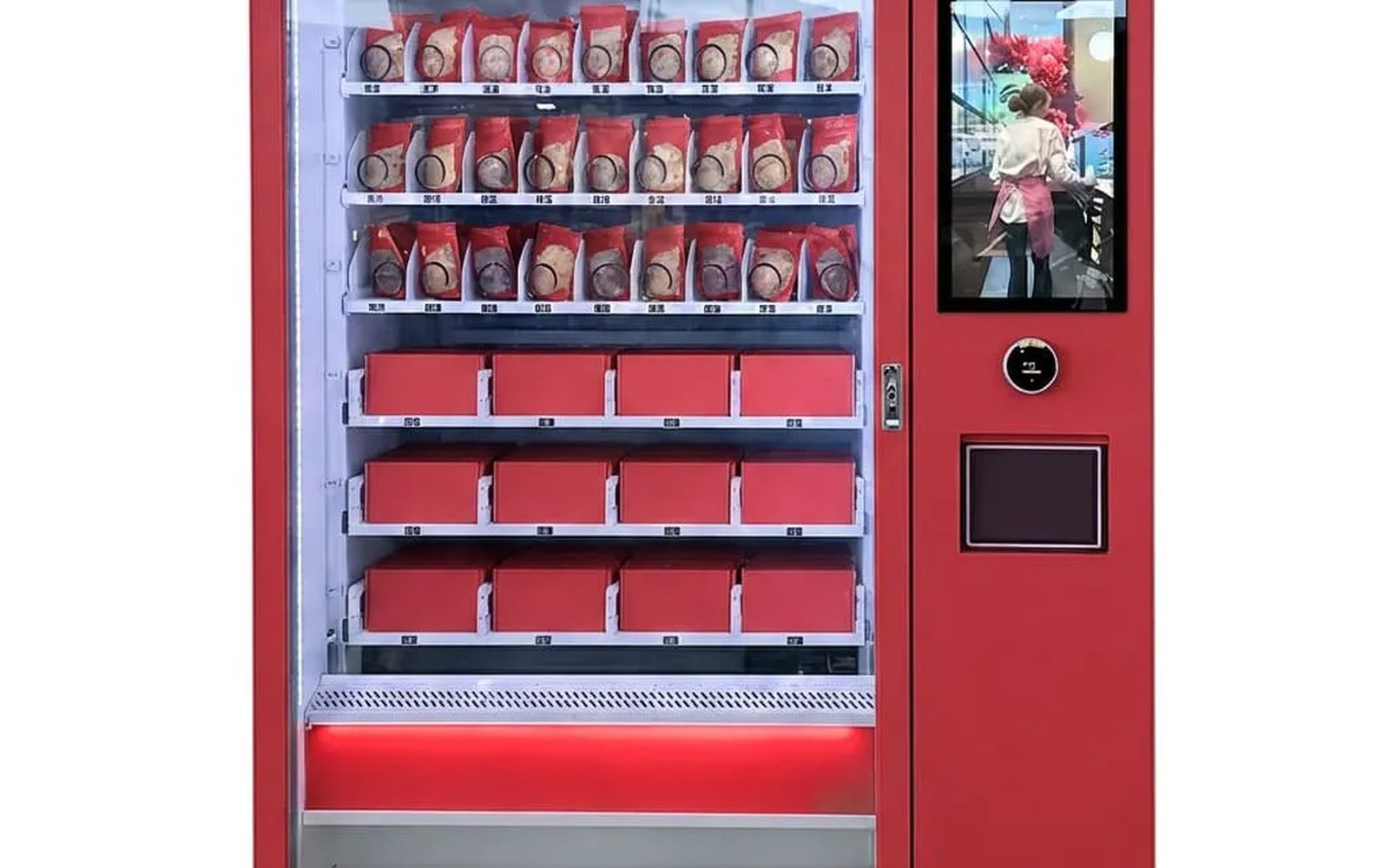 Smart vending equipment Smart vending equipment